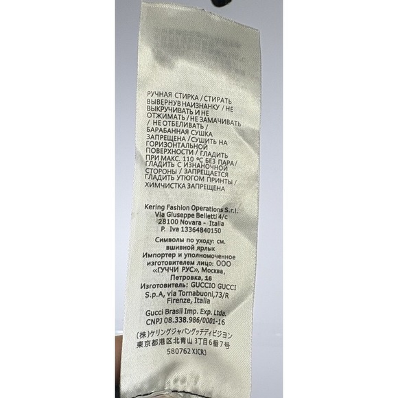 Gucci‎ Men's Sweatshirt Black Floral Logo Crewneck Black Cotton Sz "Lg" - Picture 5 of 9